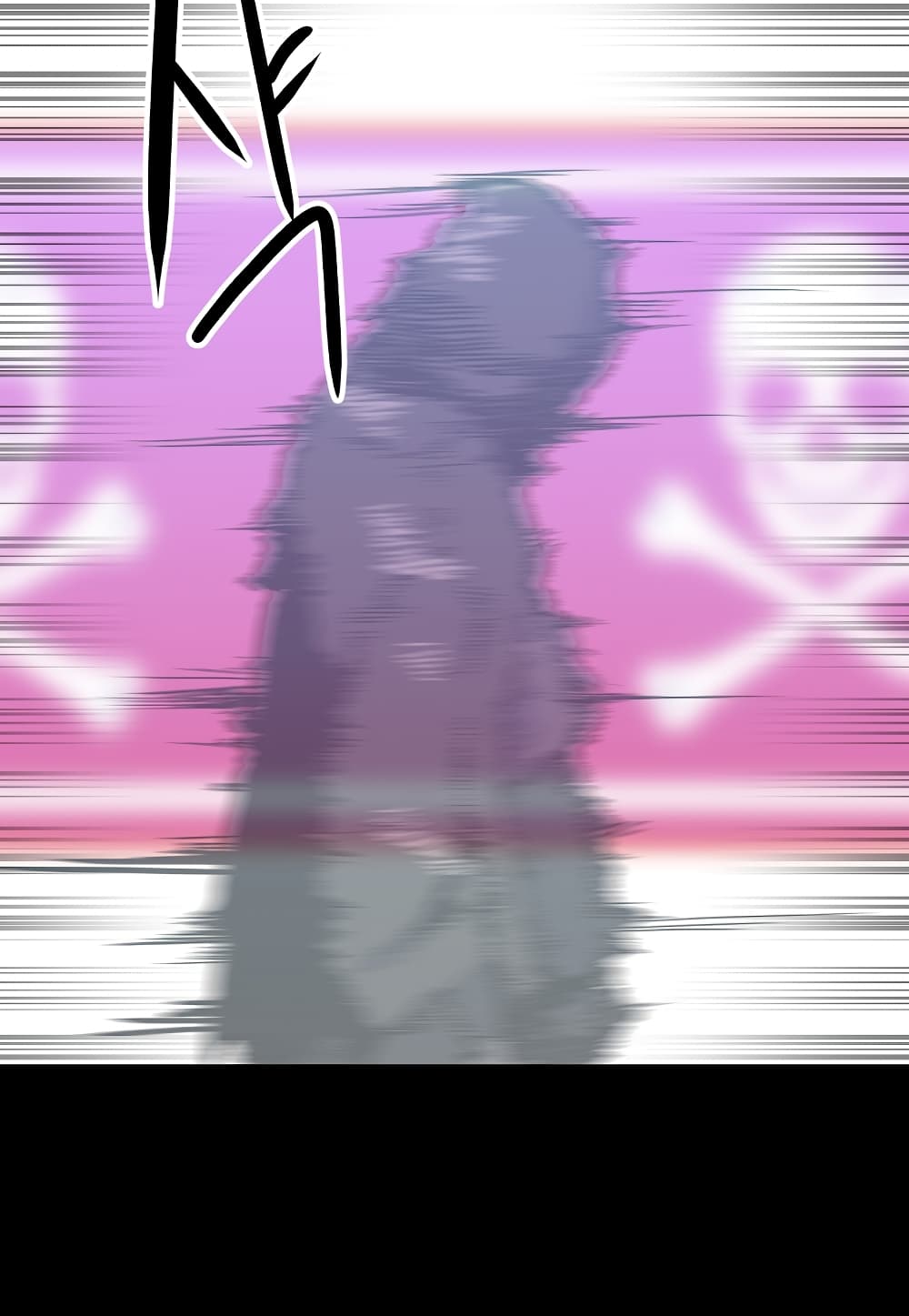 Read Level Berserker TH Manga Online