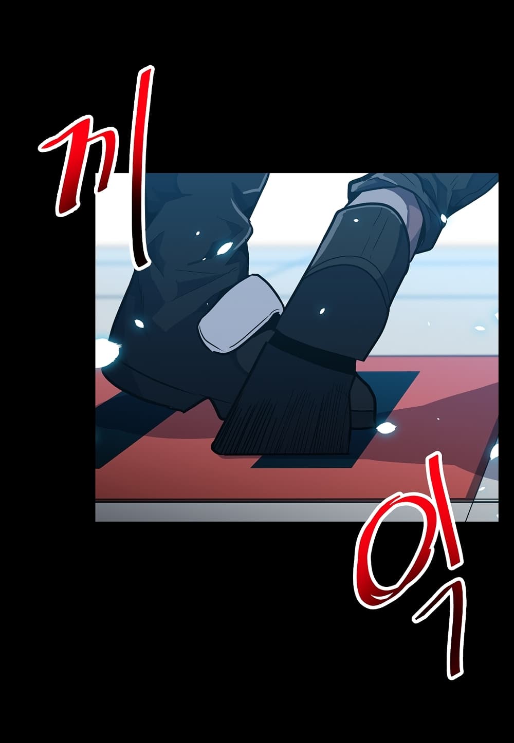 Read Level Berserker TH Manga Online