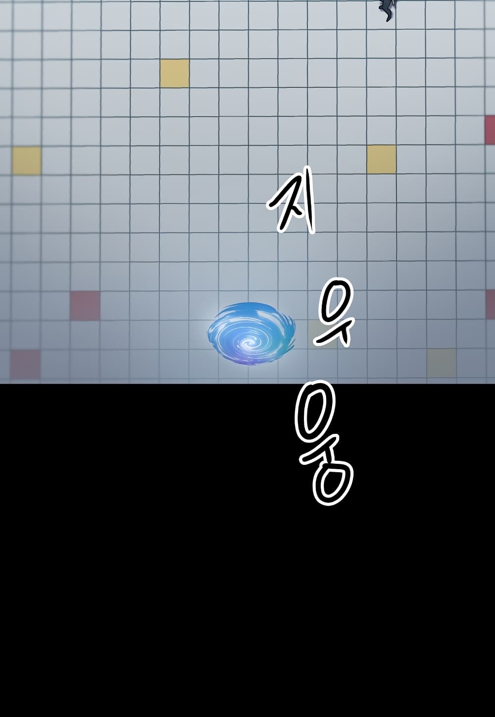 Read Level Berserker TH Manga Online