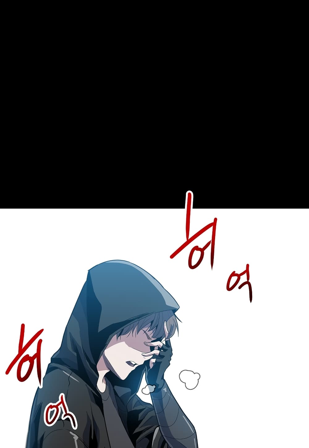 Read Level Berserker TH Manga Online