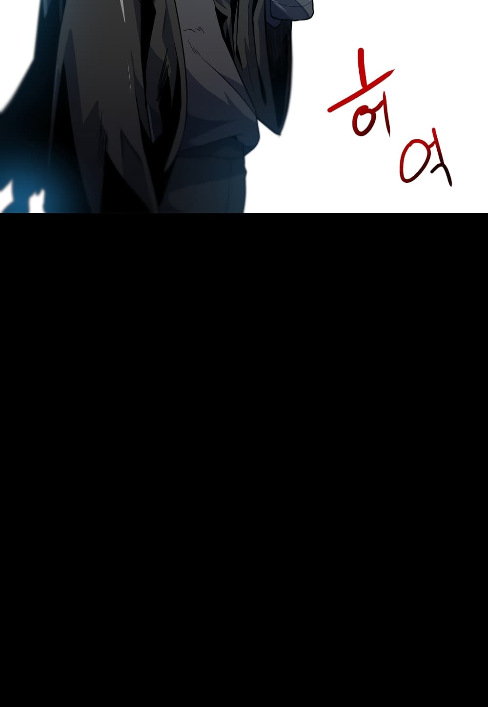 Read Level Berserker TH Manga Online