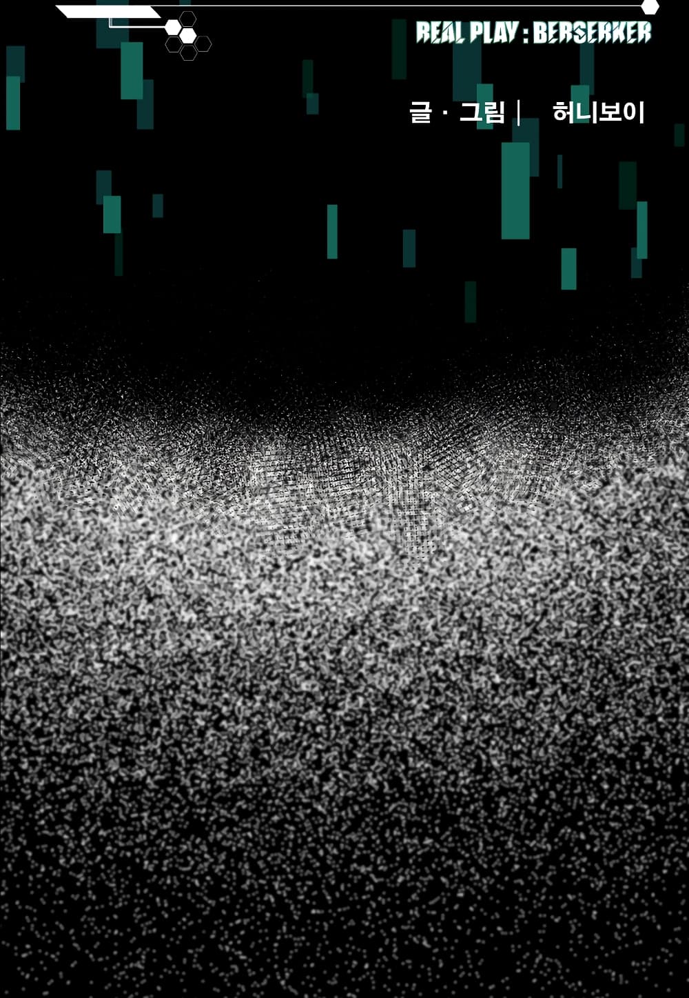 Read Level Berserker TH Manga Online