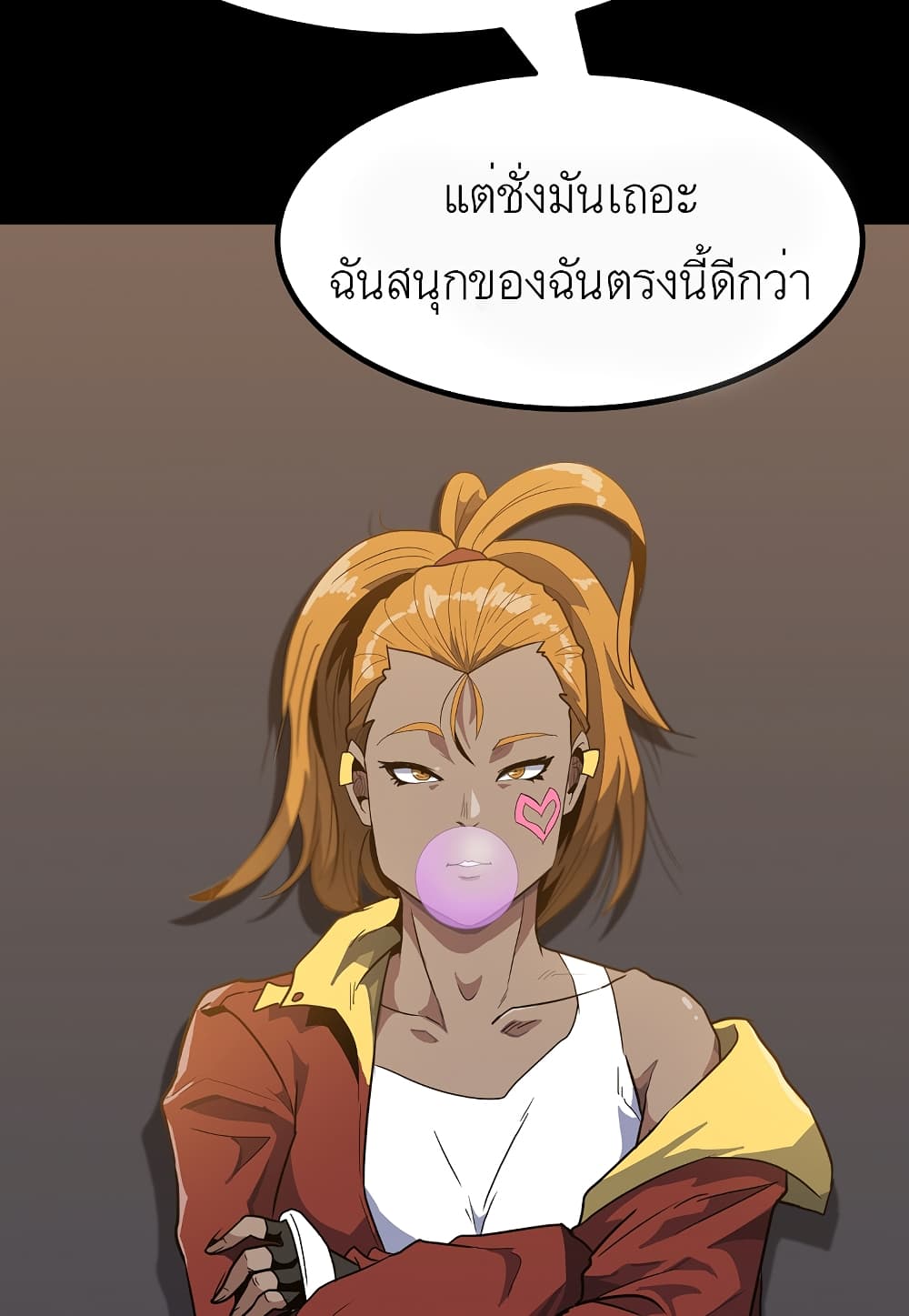 Read Level Berserker TH Manga Online