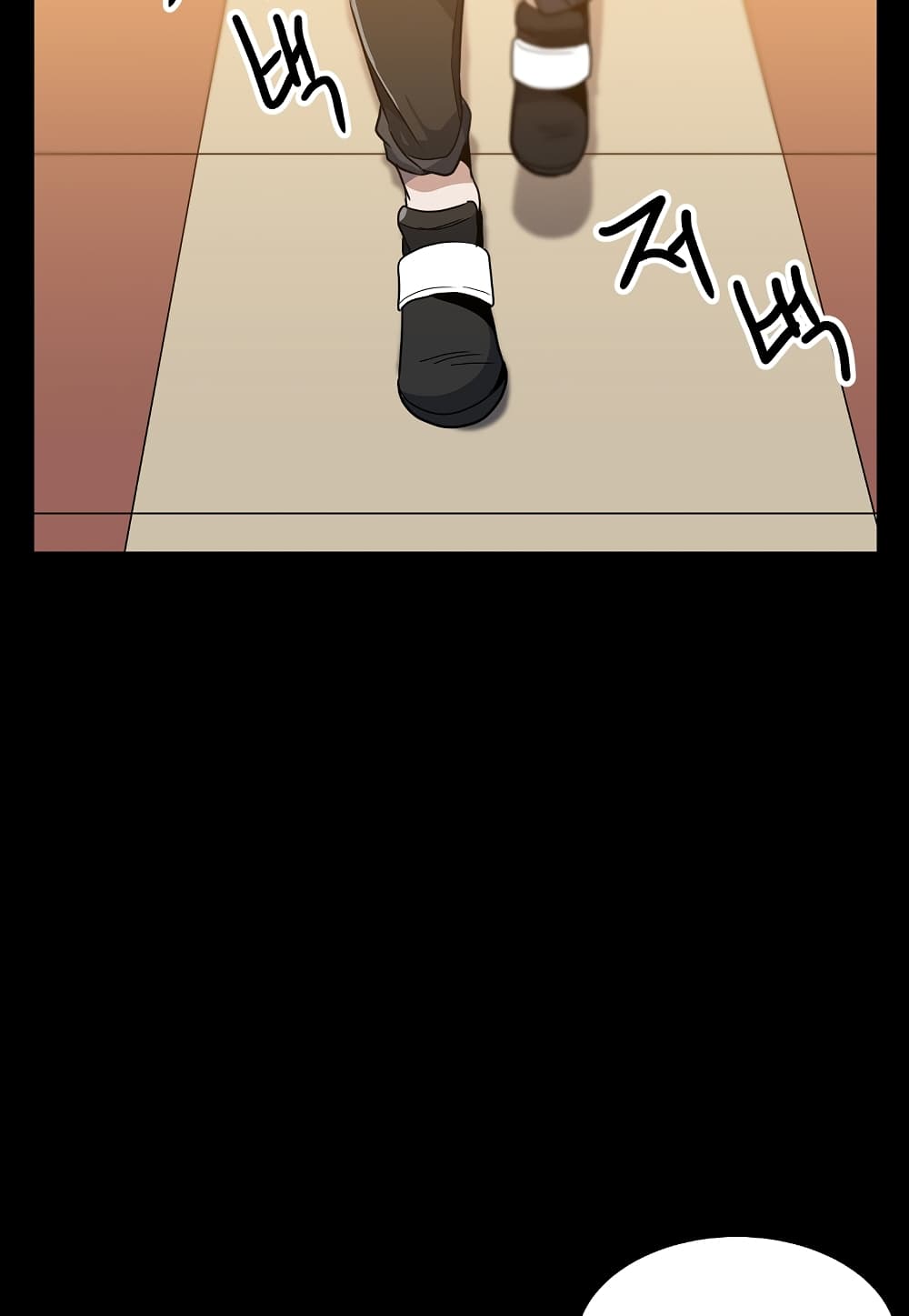 Read Level Berserker TH Manga Online