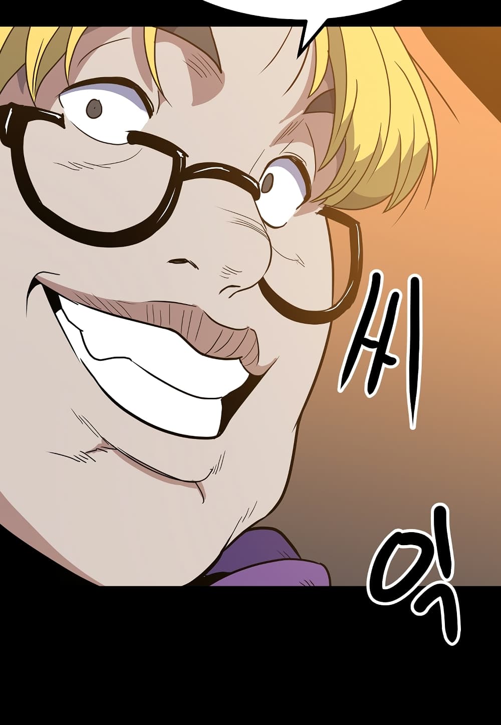 Read Level Berserker TH Manga Online