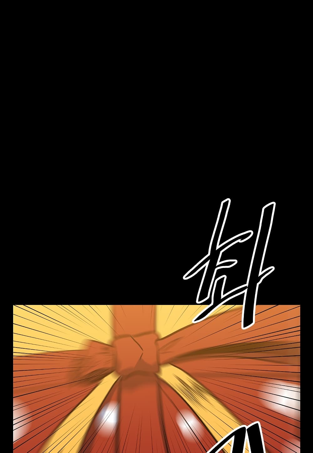 Read Level Berserker TH Manga Online