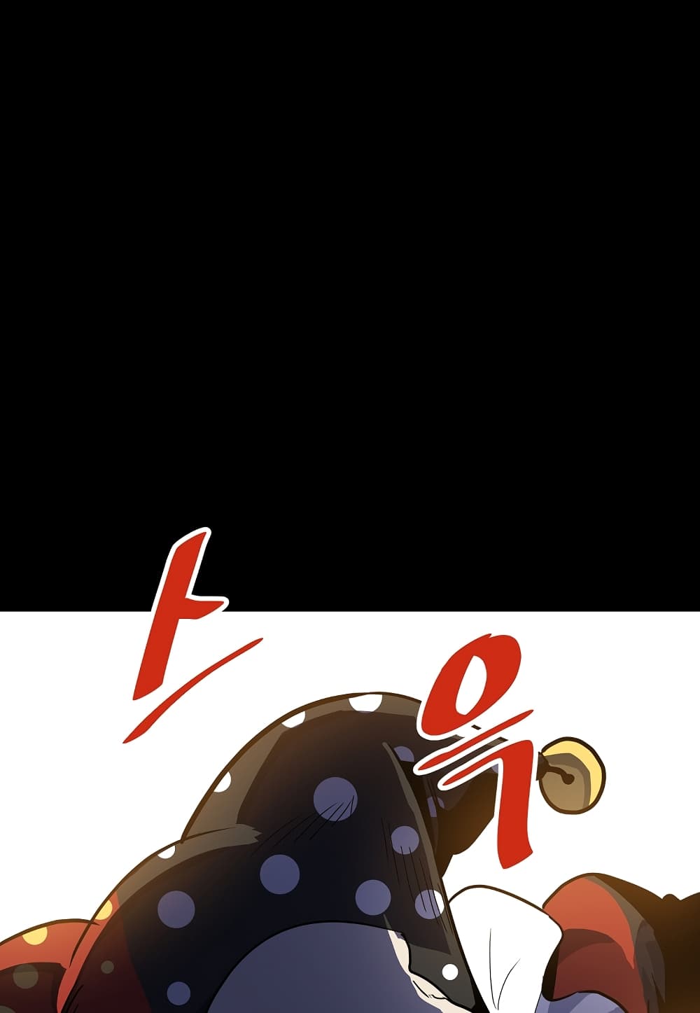 Read Level Berserker TH Manga Online