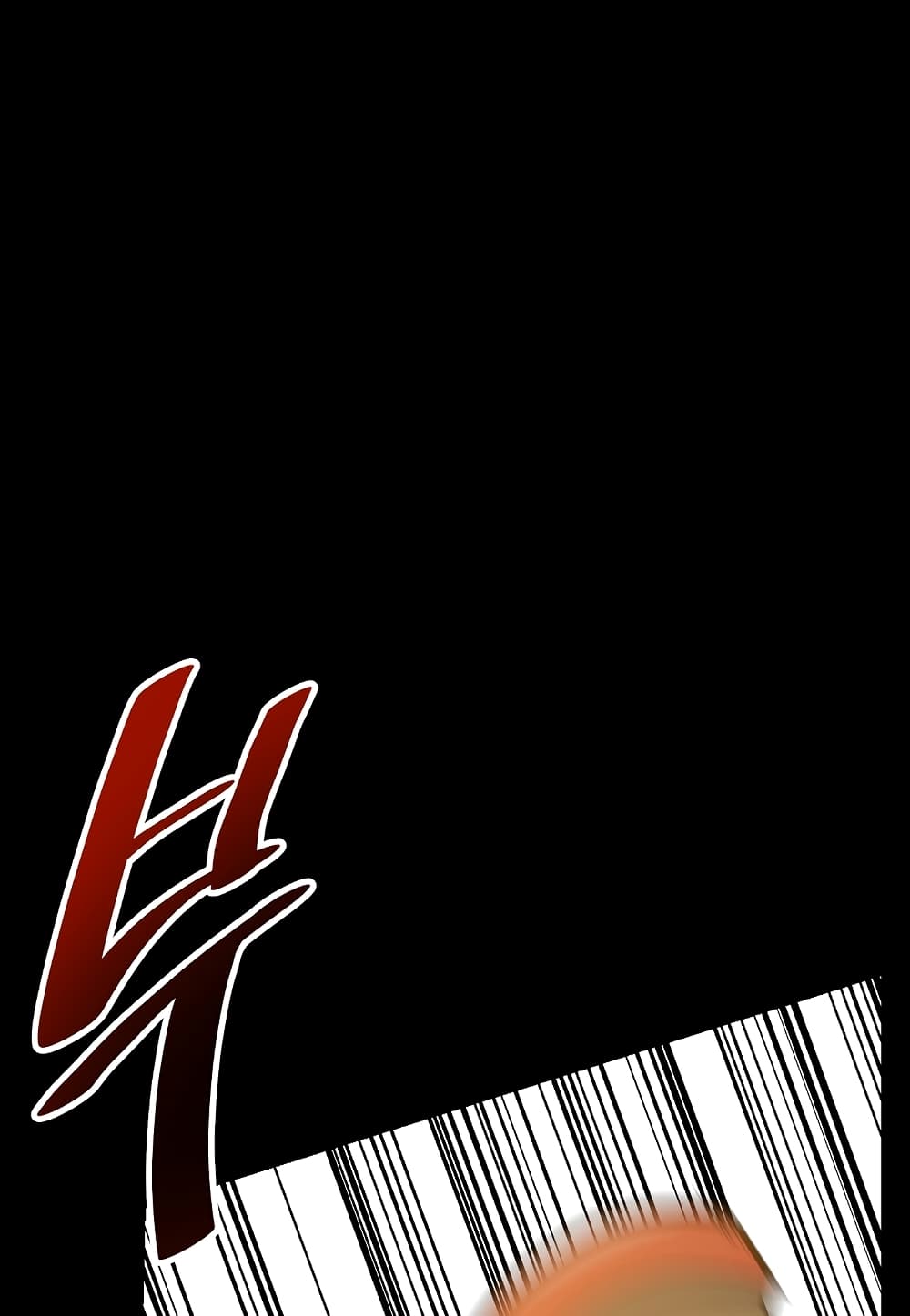 Read Level Berserker TH Manga Online