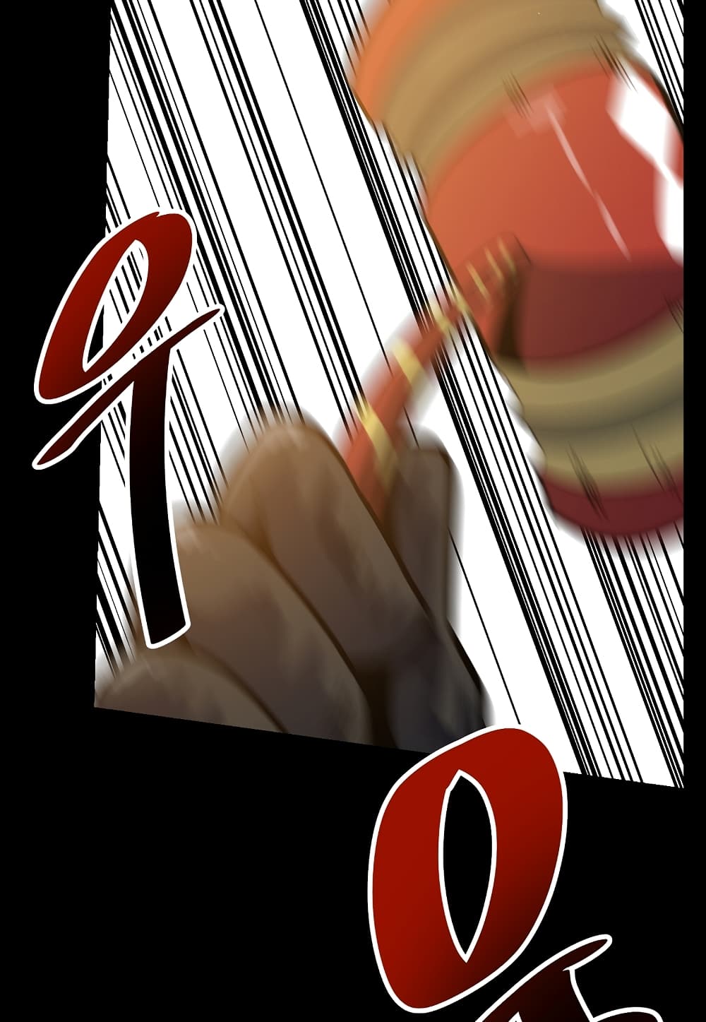 Read Level Berserker TH Manga Online