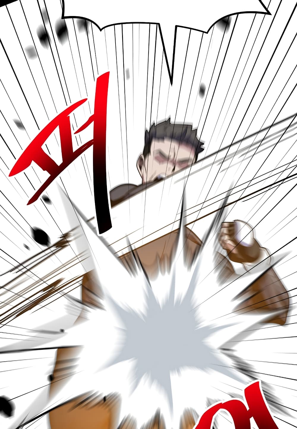 Read Level Berserker TH Manga Online