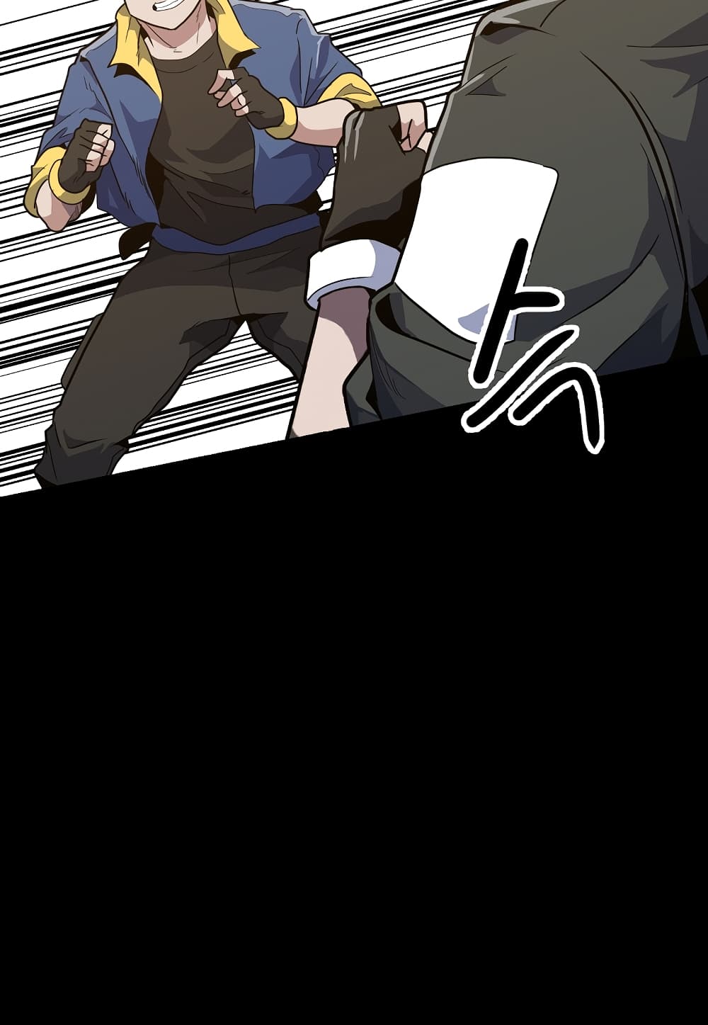 Read Level Berserker TH Manga Online