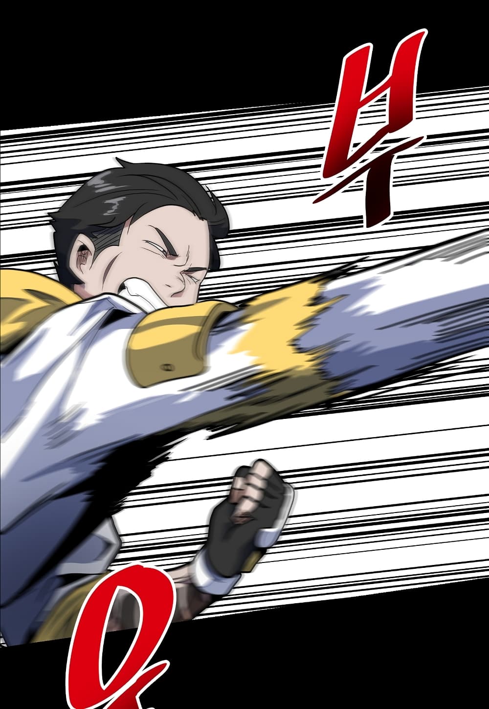 Read Level Berserker TH Manga Online