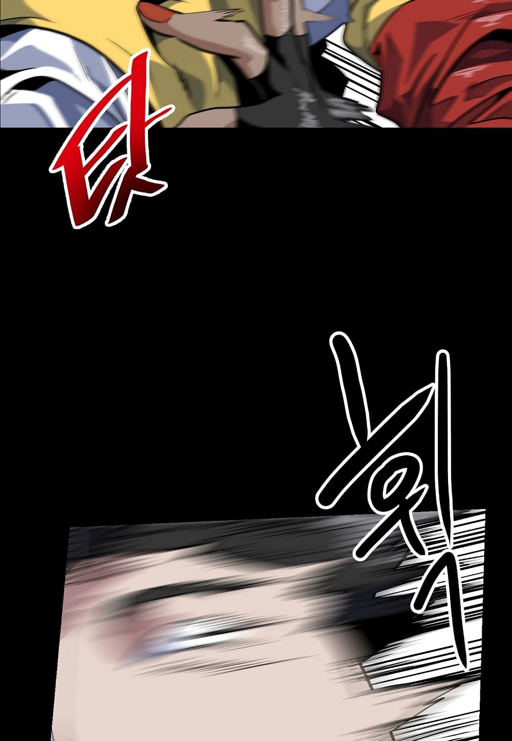 Read Level Berserker TH Manga Online