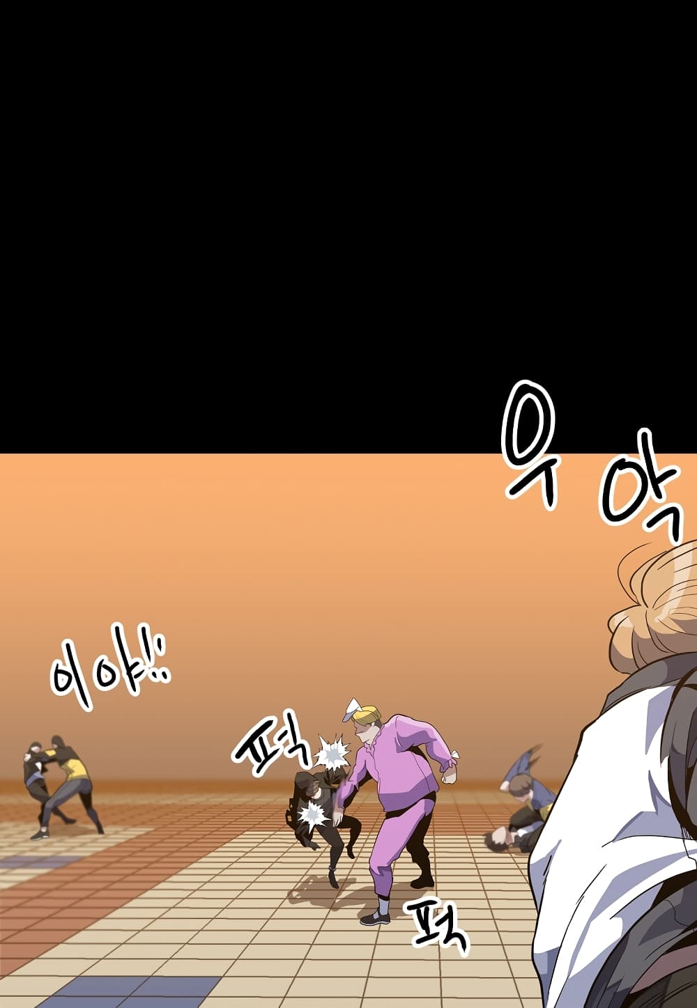 Read Level Berserker TH Manga Online