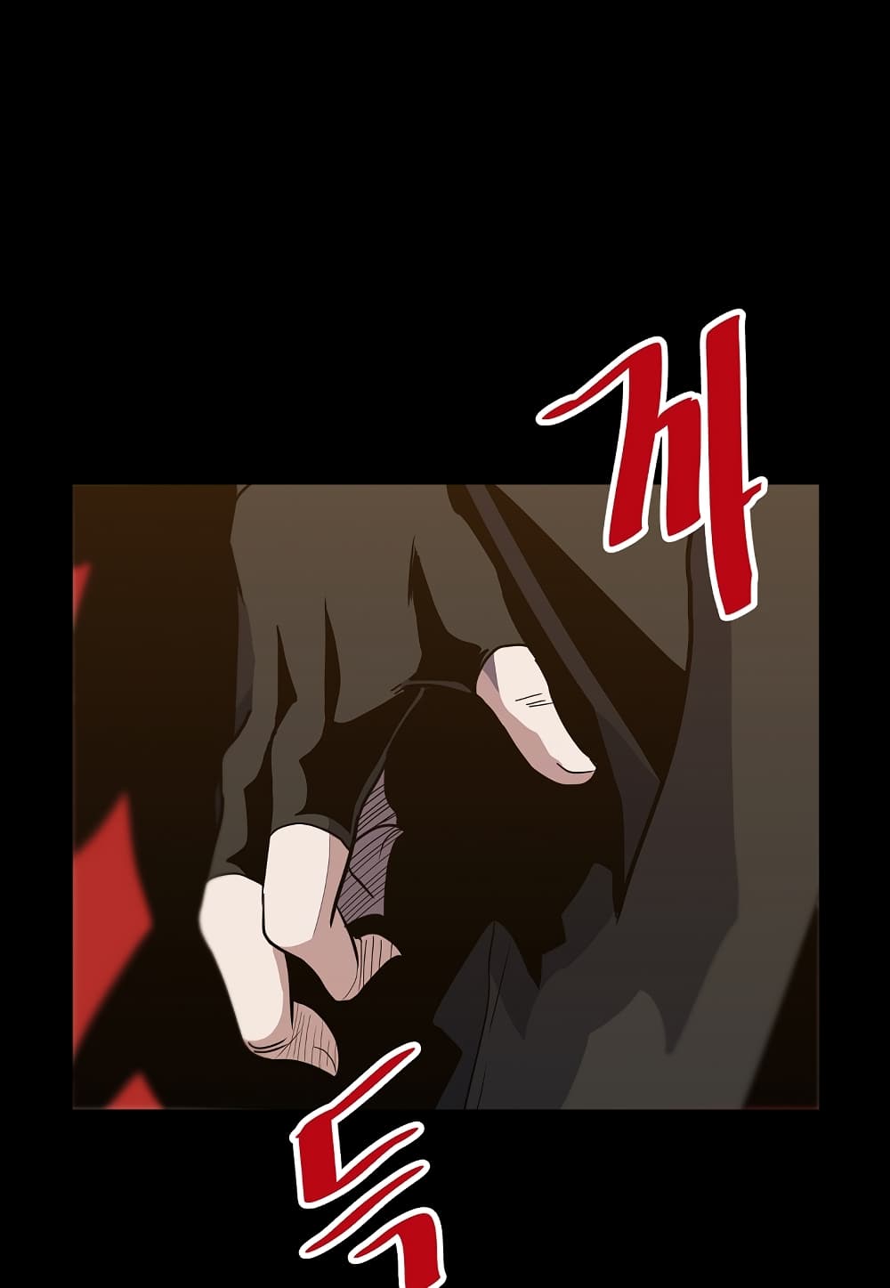 Read Level Berserker TH Manga Online