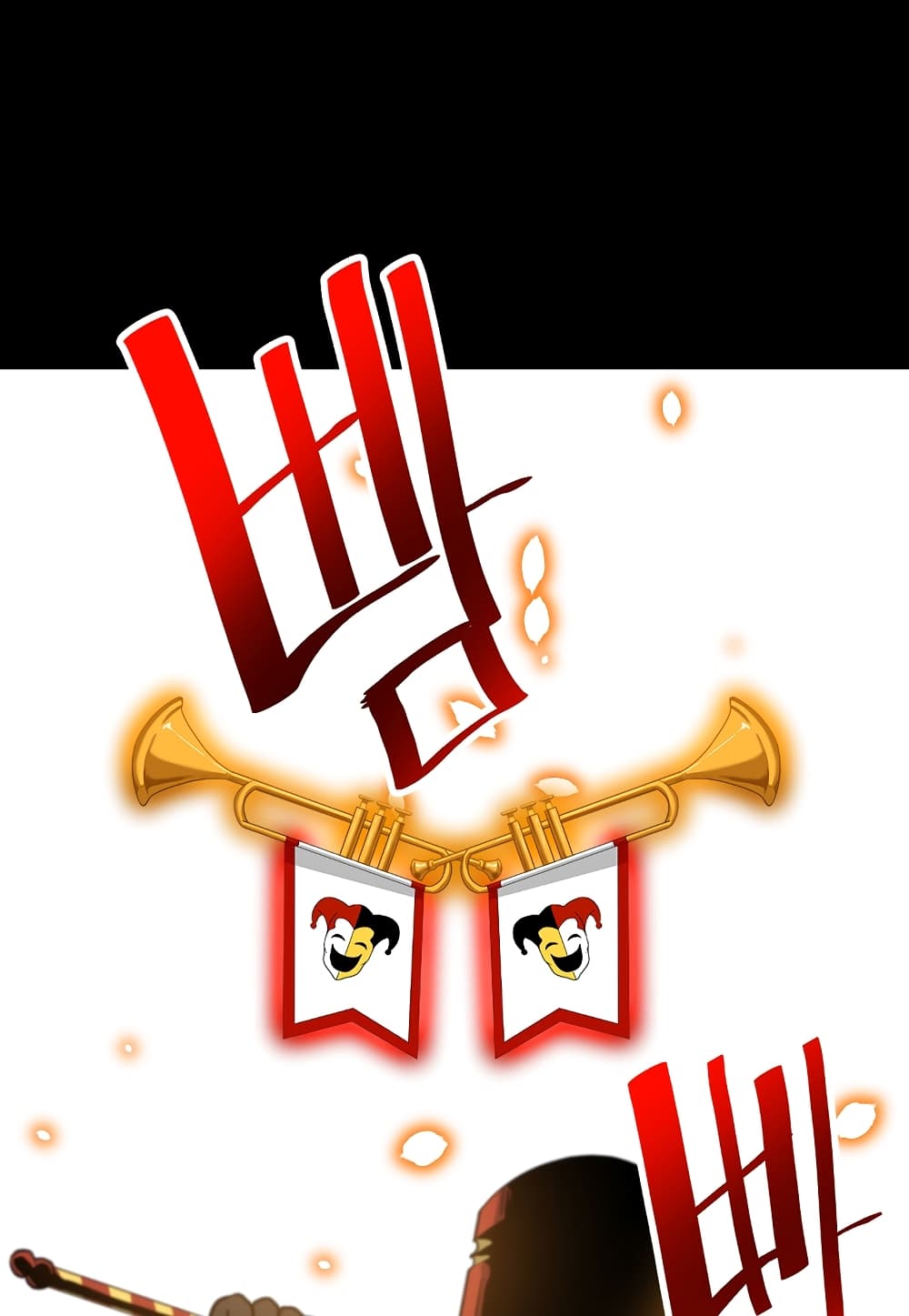 Read Level Berserker TH Manga Online