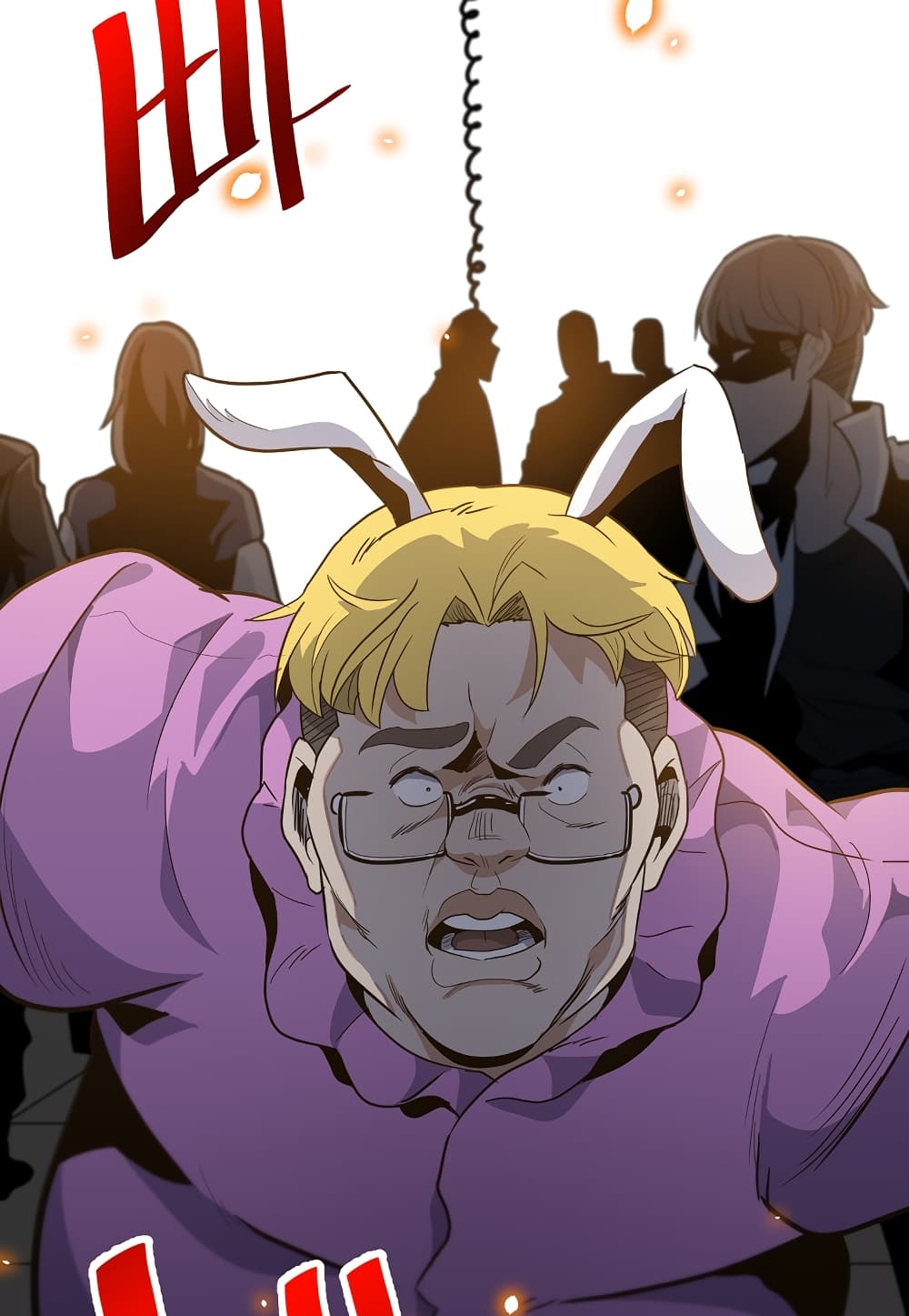 Read Level Berserker TH Manga Online