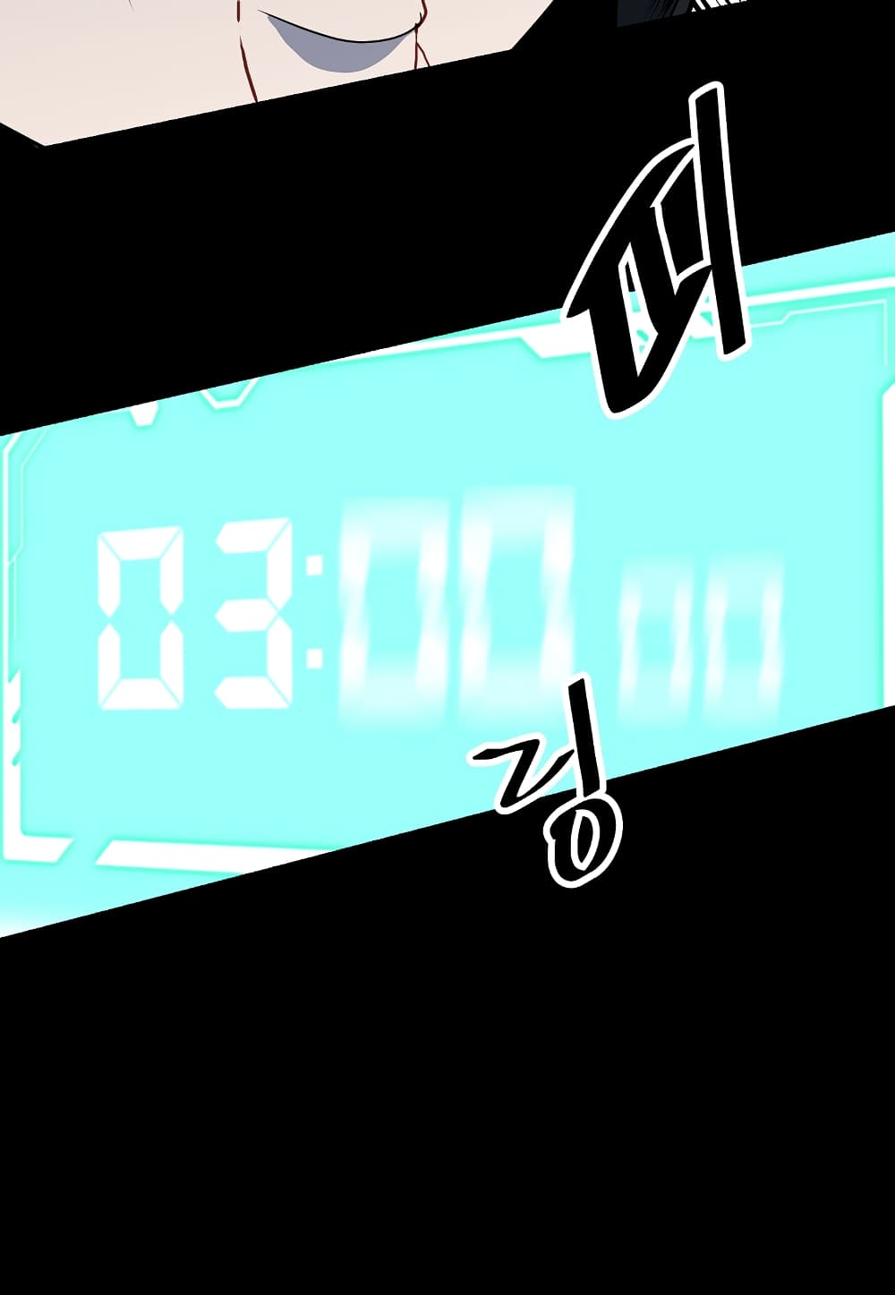 Read Level Berserker TH Manga Online