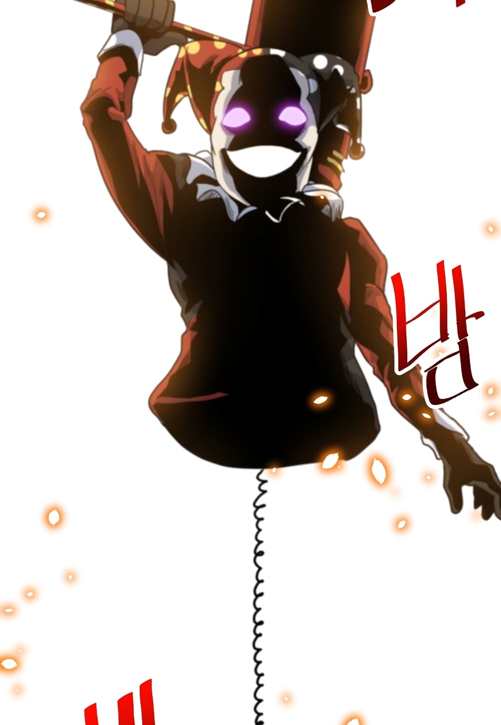 Read Level Berserker TH Manga Online