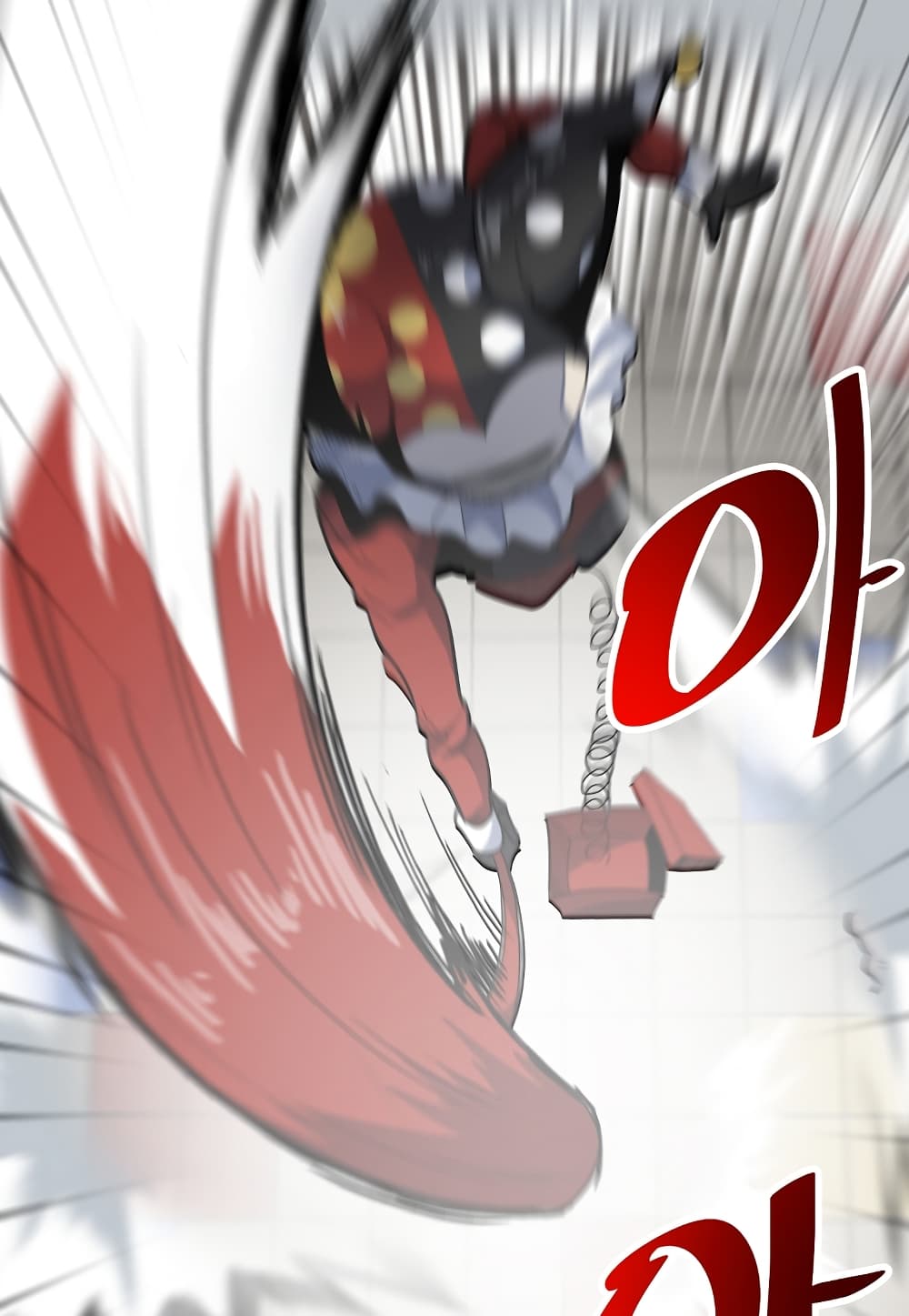 Read Level Berserker TH Manga Online