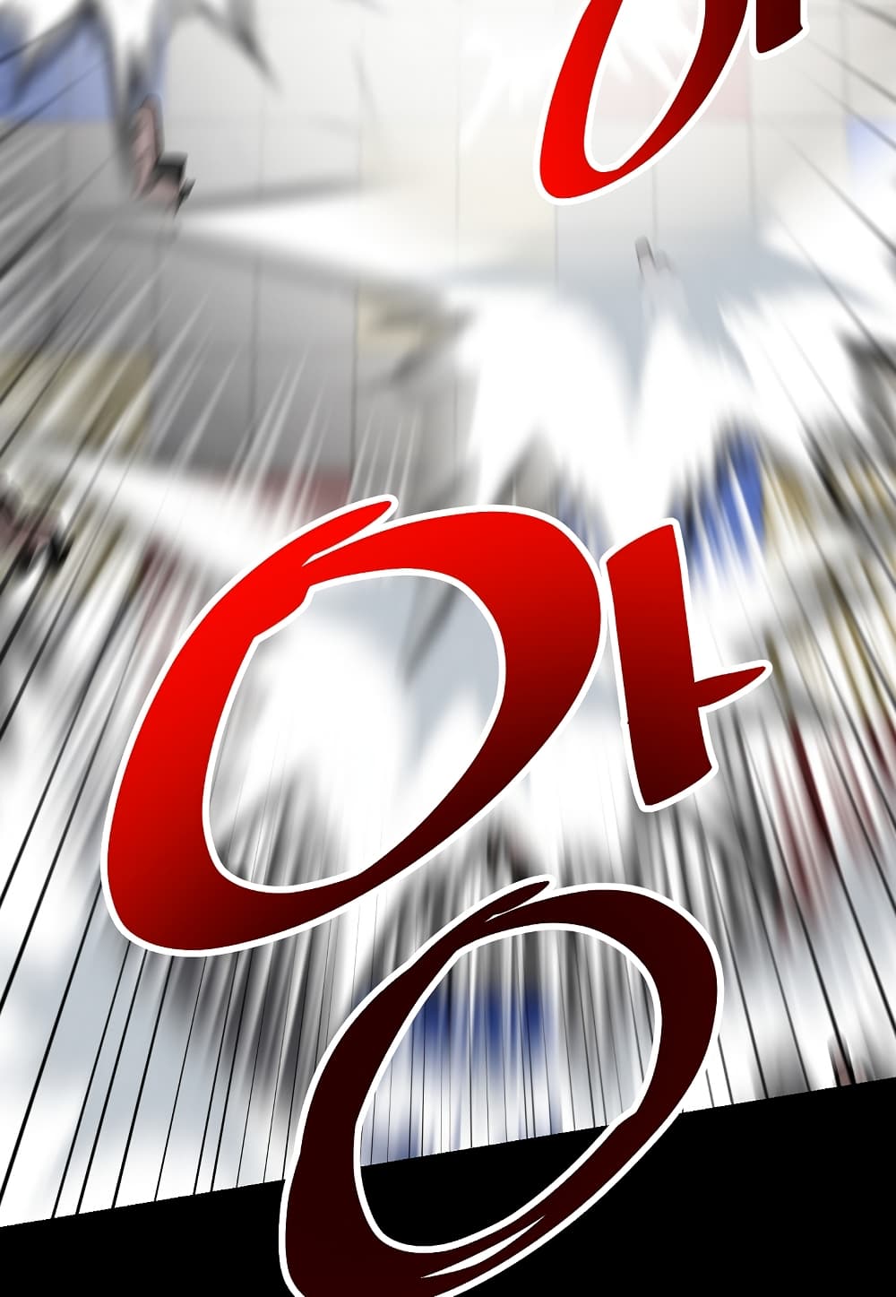 Read Level Berserker TH Manga Online