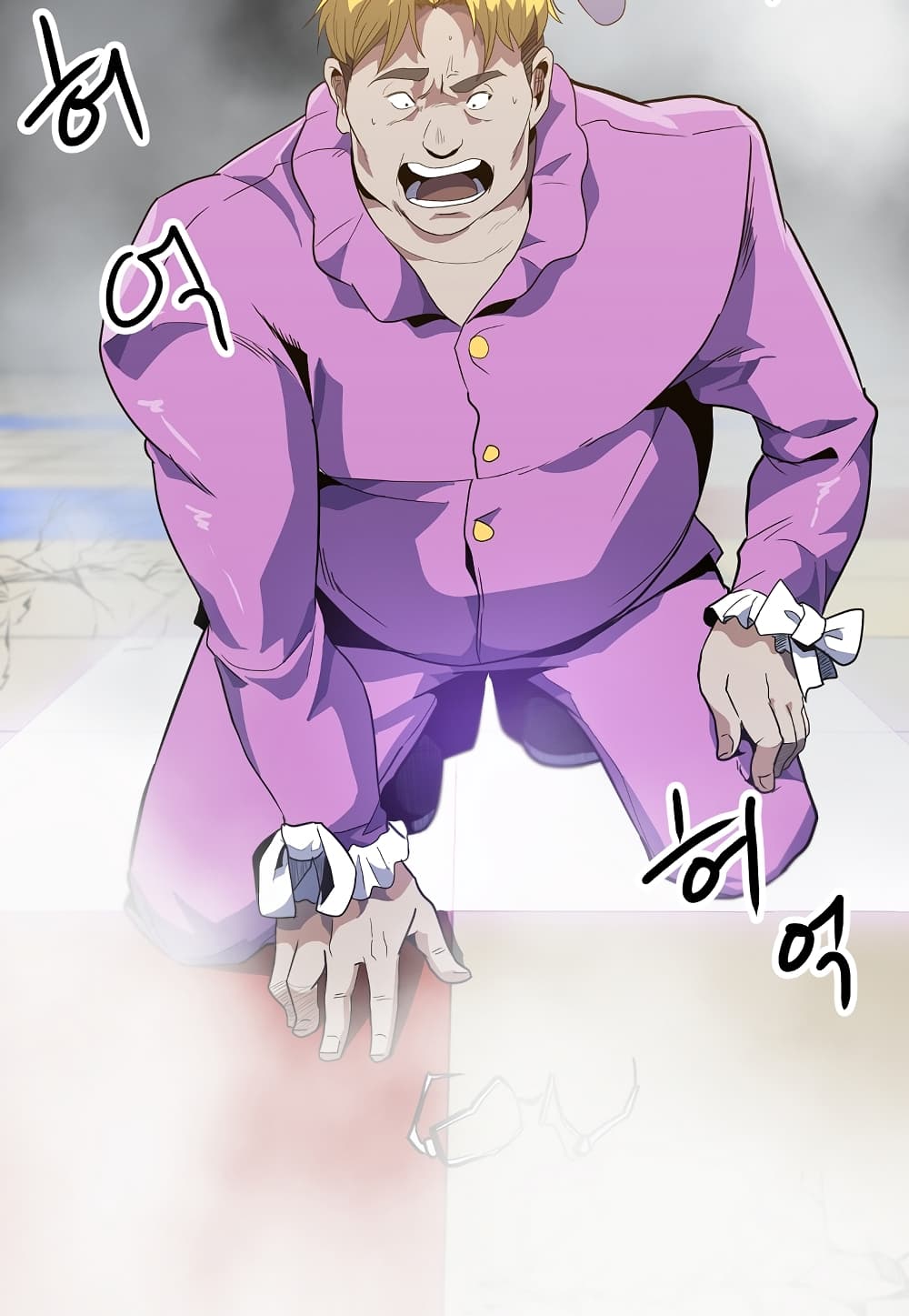 Read Level Berserker TH Manga Online