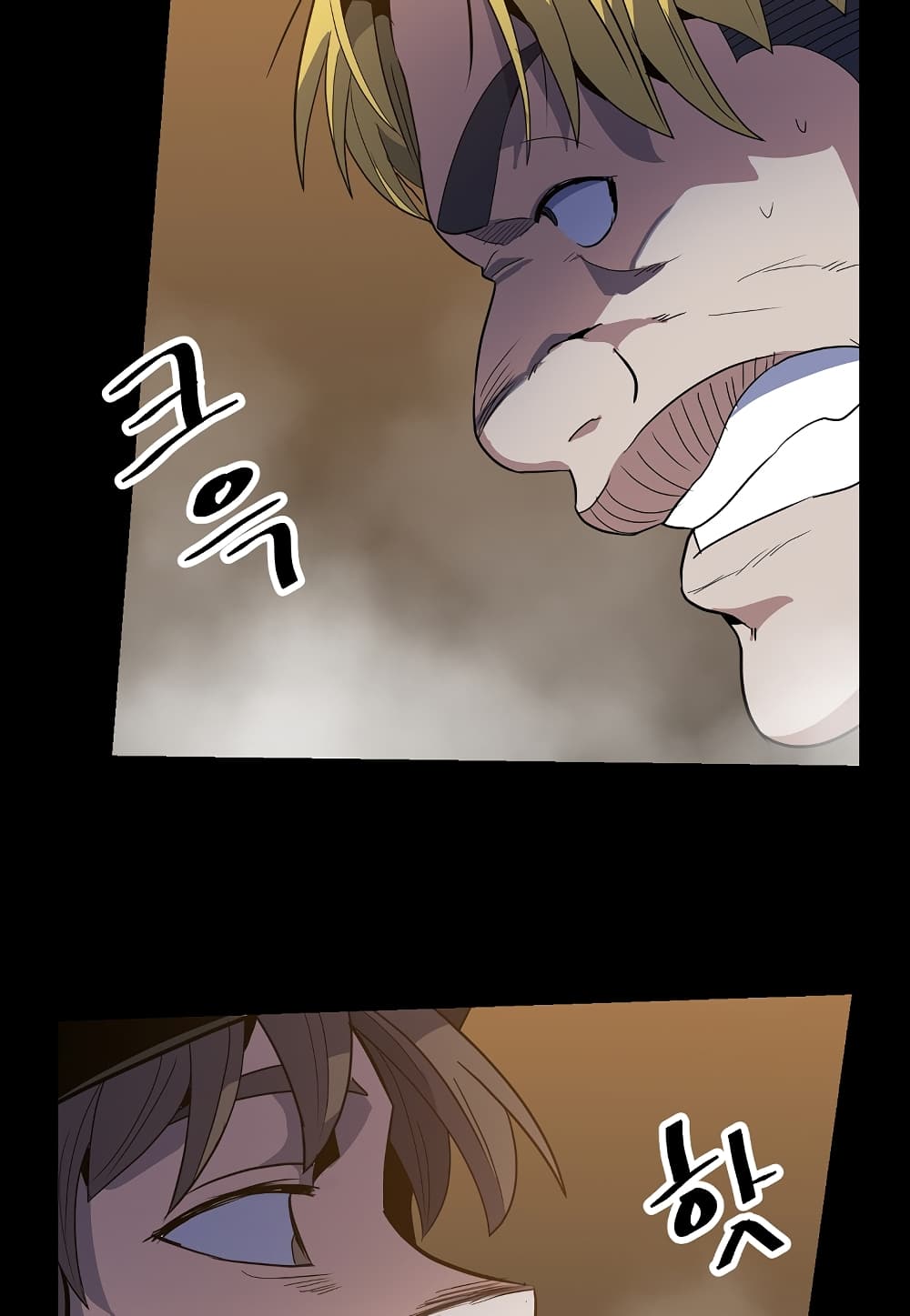 Read Level Berserker TH Manga Online