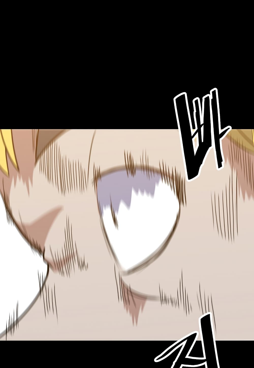 Read Level Berserker TH Manga Online