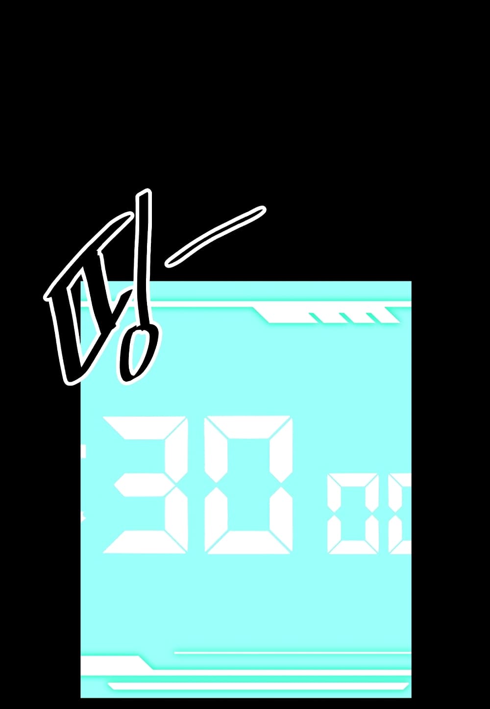 Read Level Berserker TH Manga Online