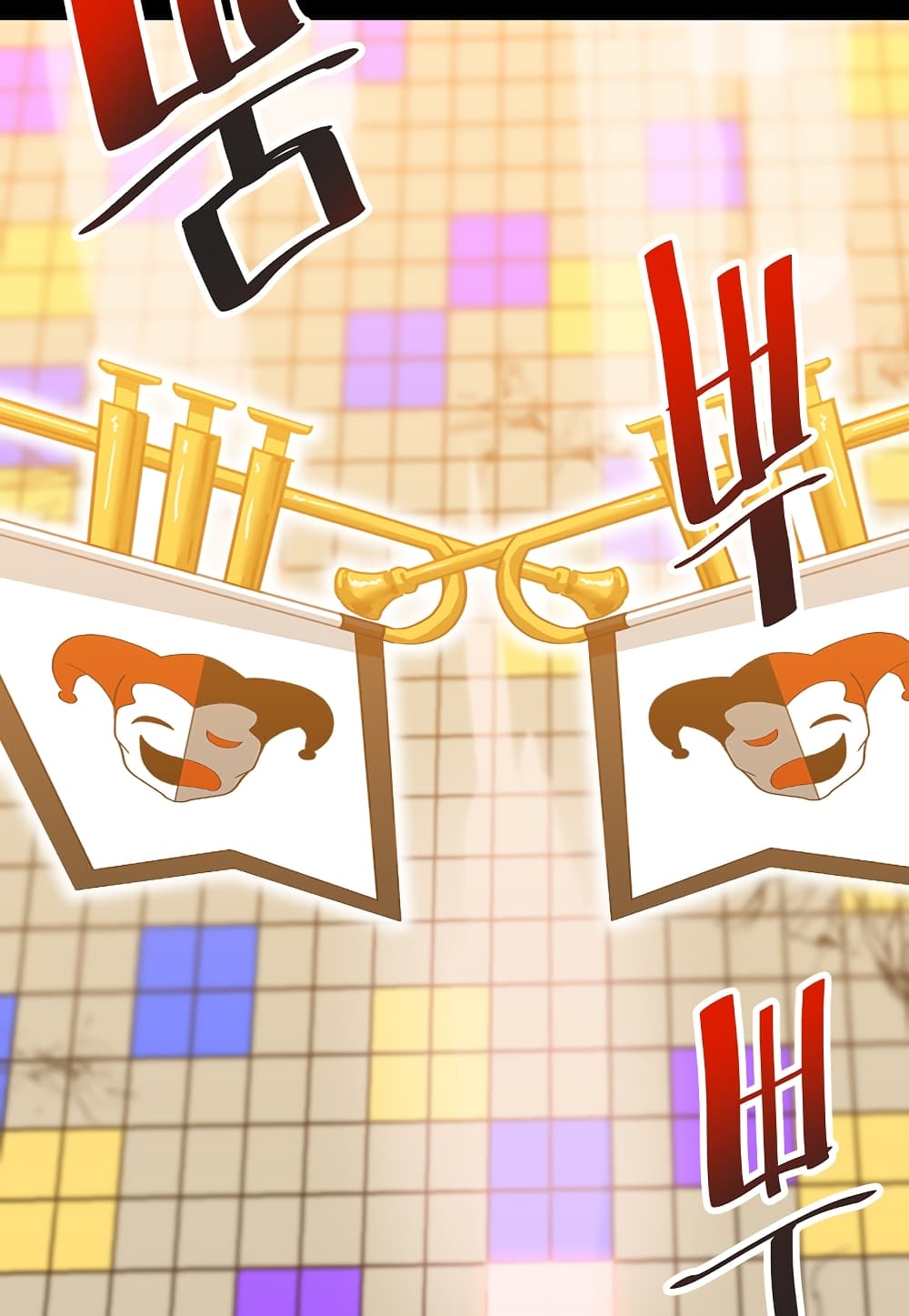 Read Level Berserker TH Manga Online