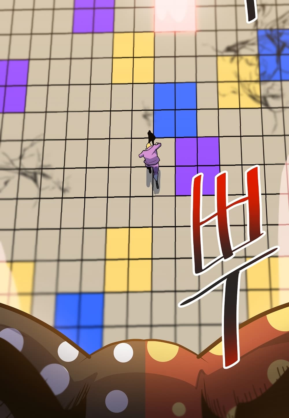 Read Level Berserker TH Manga Online