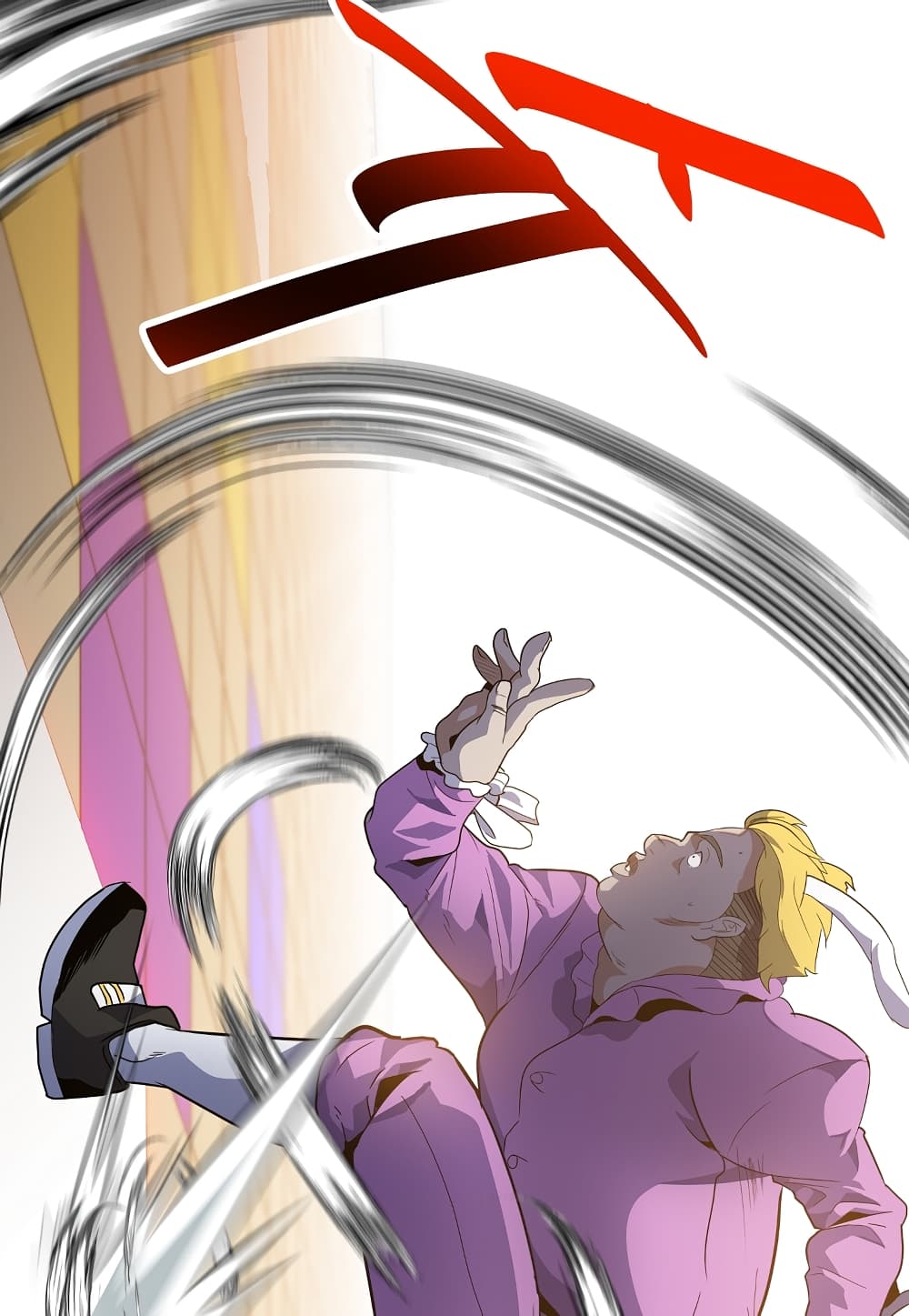 Read Level Berserker TH Manga Online