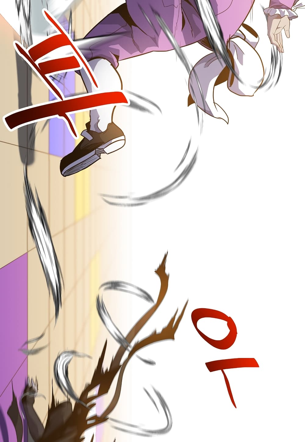 Read Level Berserker TH Manga Online