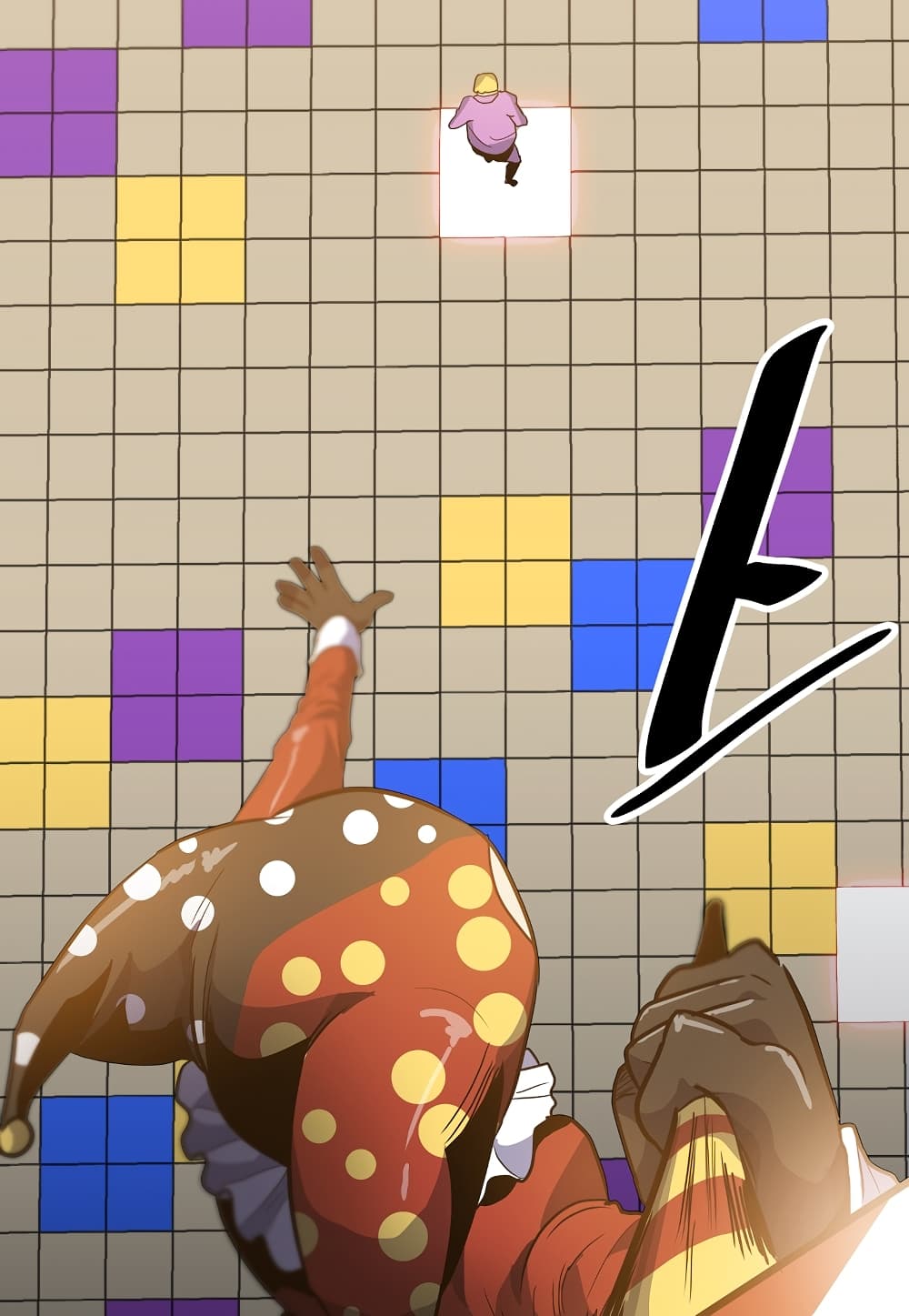 Read Level Berserker TH Manga Online