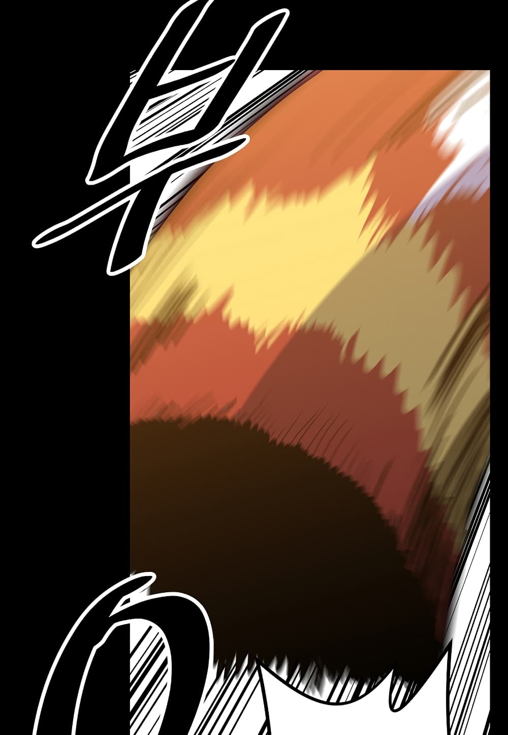 Read Level Berserker TH Manga Online