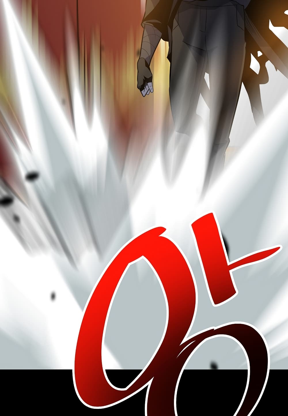 Read Level Berserker TH Manga Online