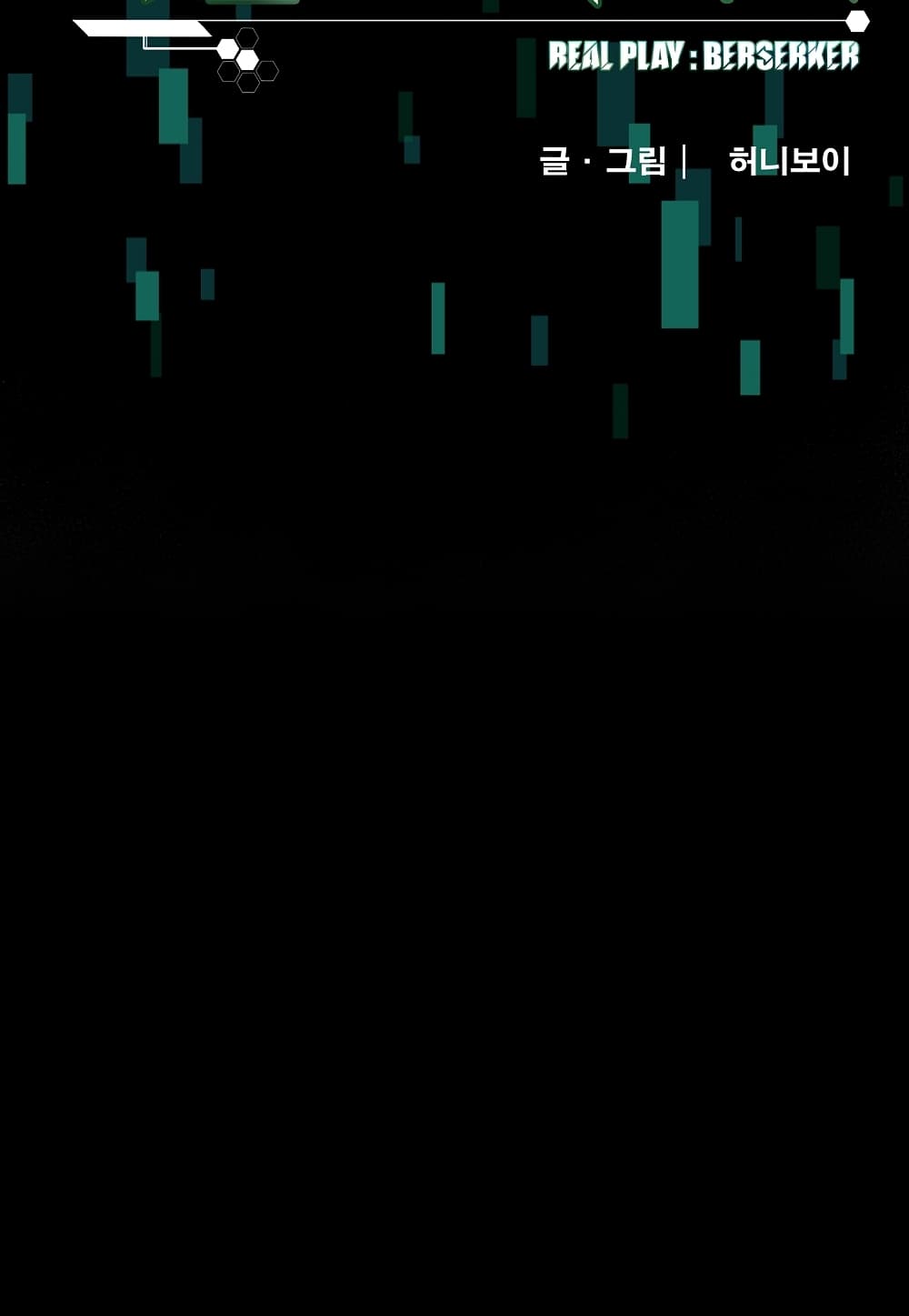 Read Level Berserker TH Manga Online