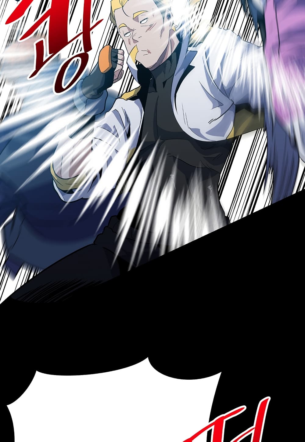 Read Level Berserker TH Manga Online