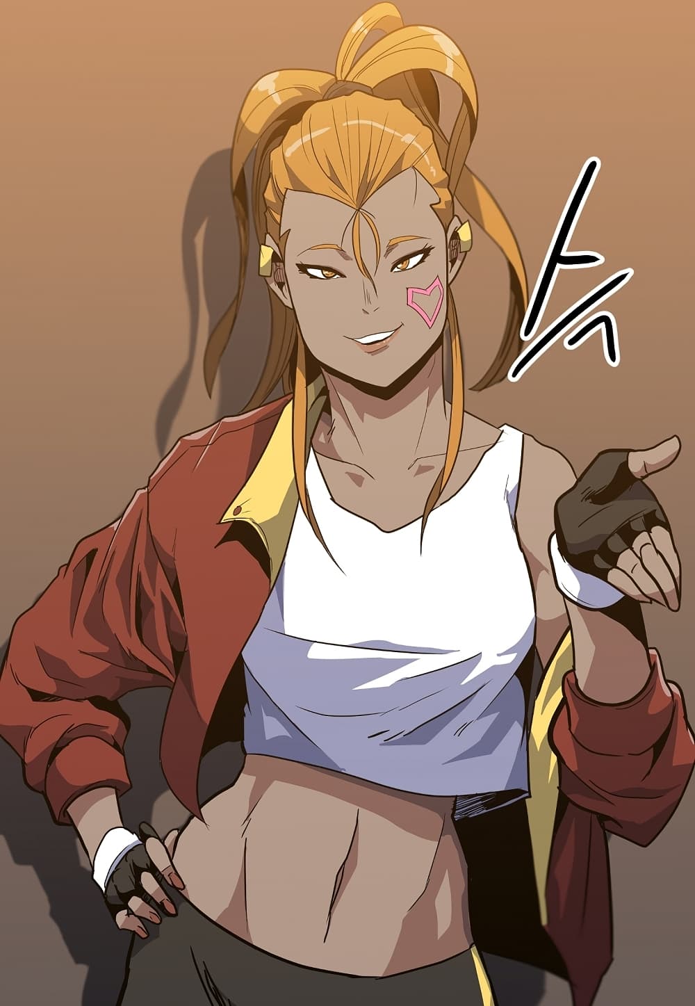 Read Level Berserker TH Manga Online