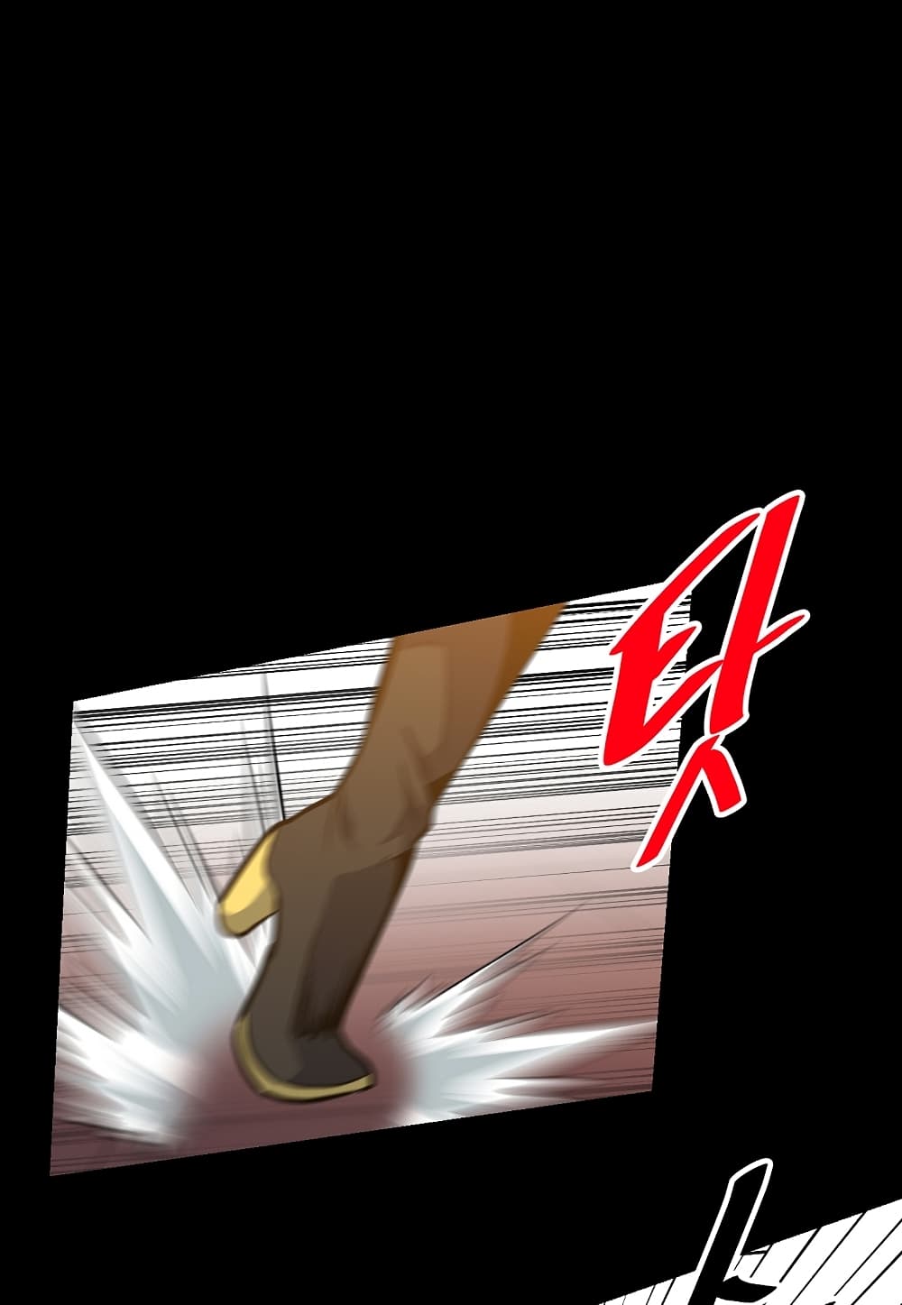 Read Level Berserker TH Manga Online