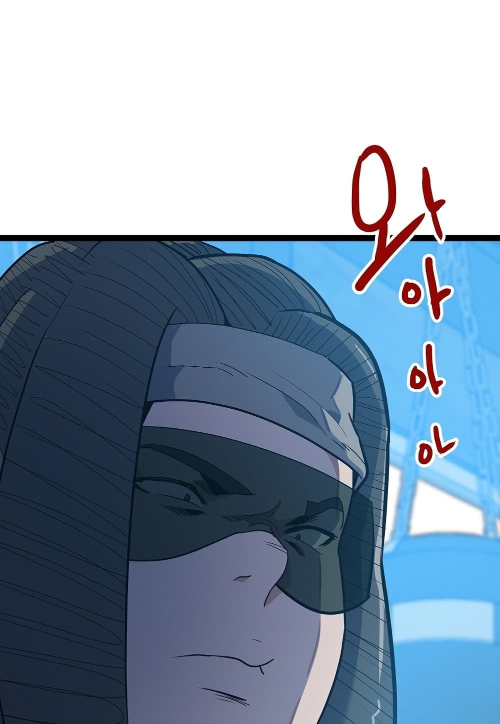 Read Level Berserker TH Manga Online