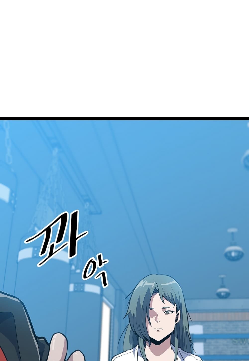 Read Level Berserker TH Manga Online