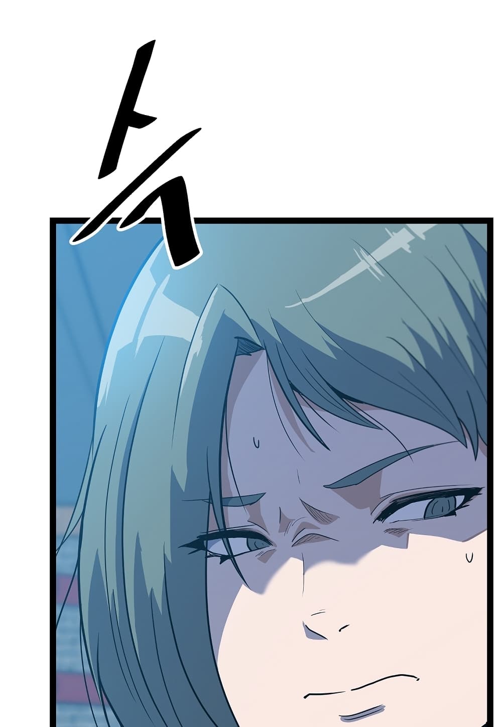 Read Level Berserker TH Manga Online