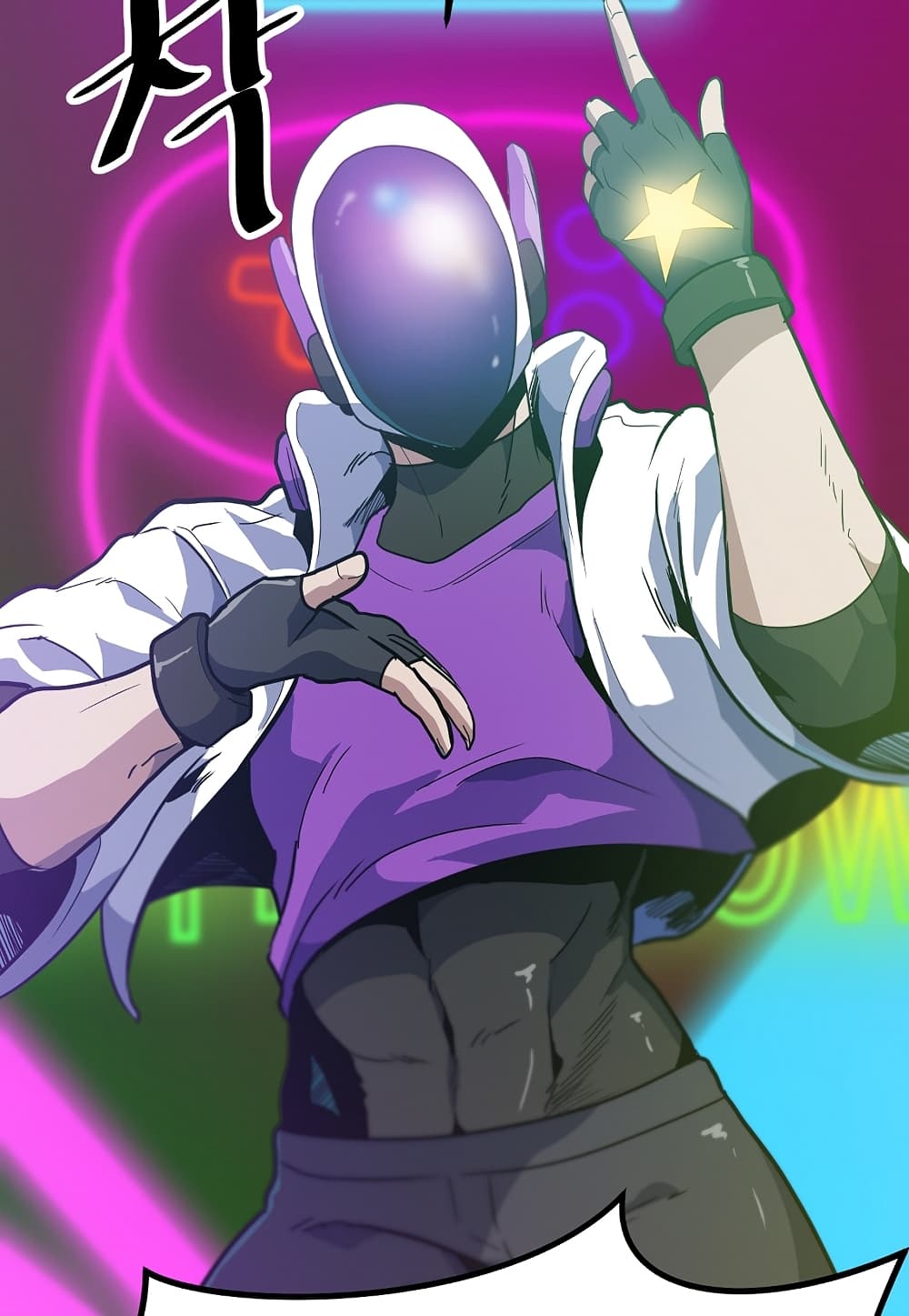 Read Level Berserker TH Manga Online