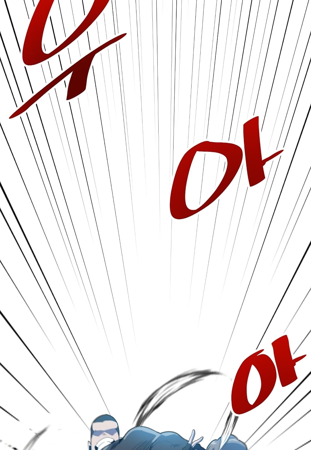 Read Level Berserker TH Manga Online