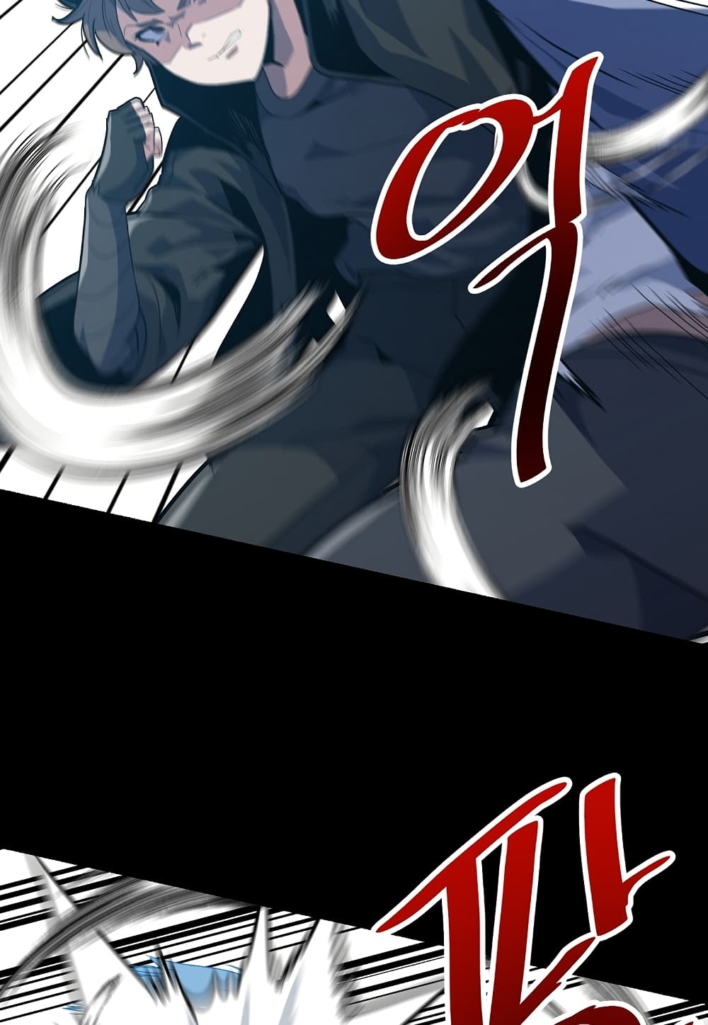 Read Level Berserker TH Manga Online