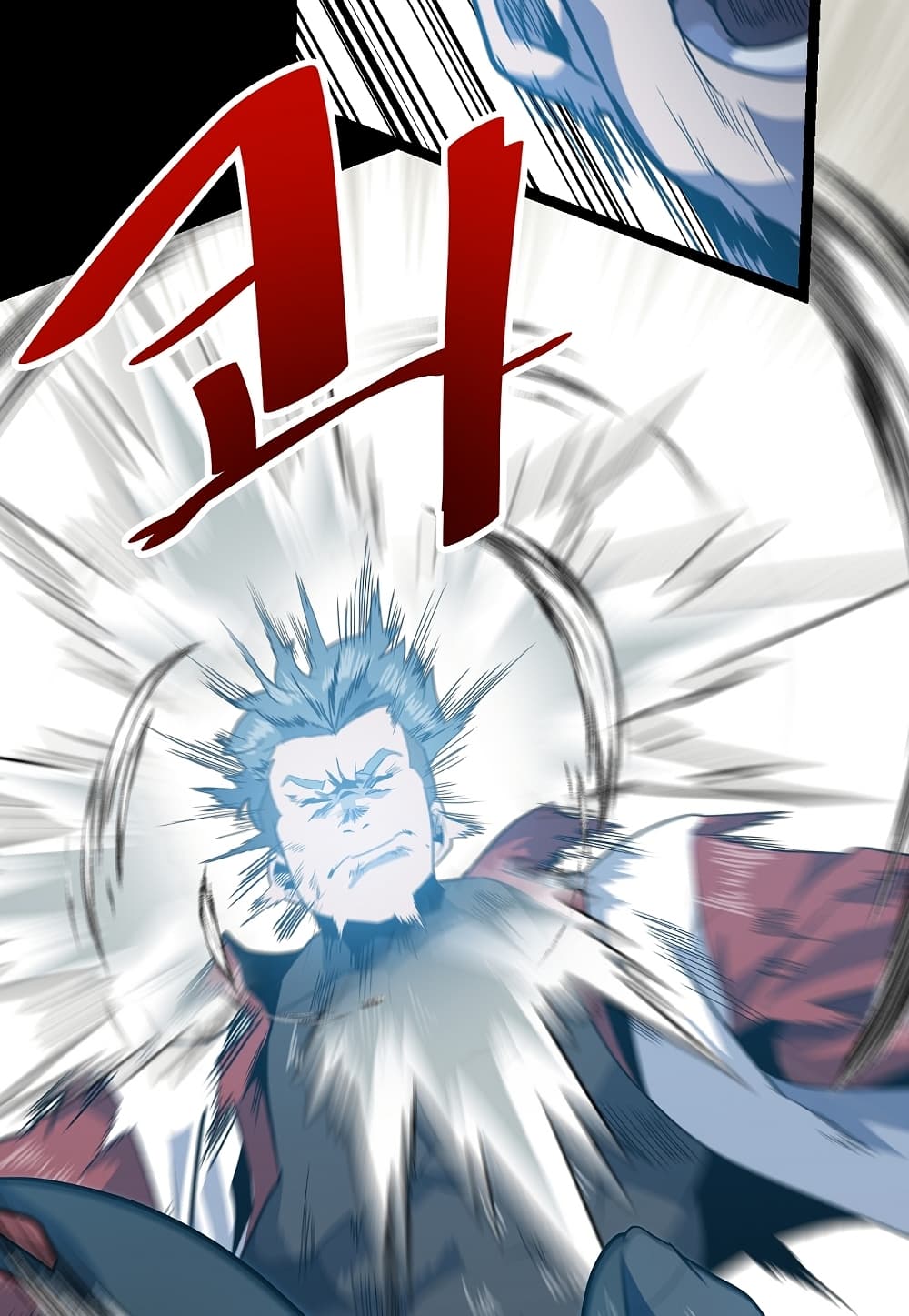 Read Level Berserker TH Manga Online