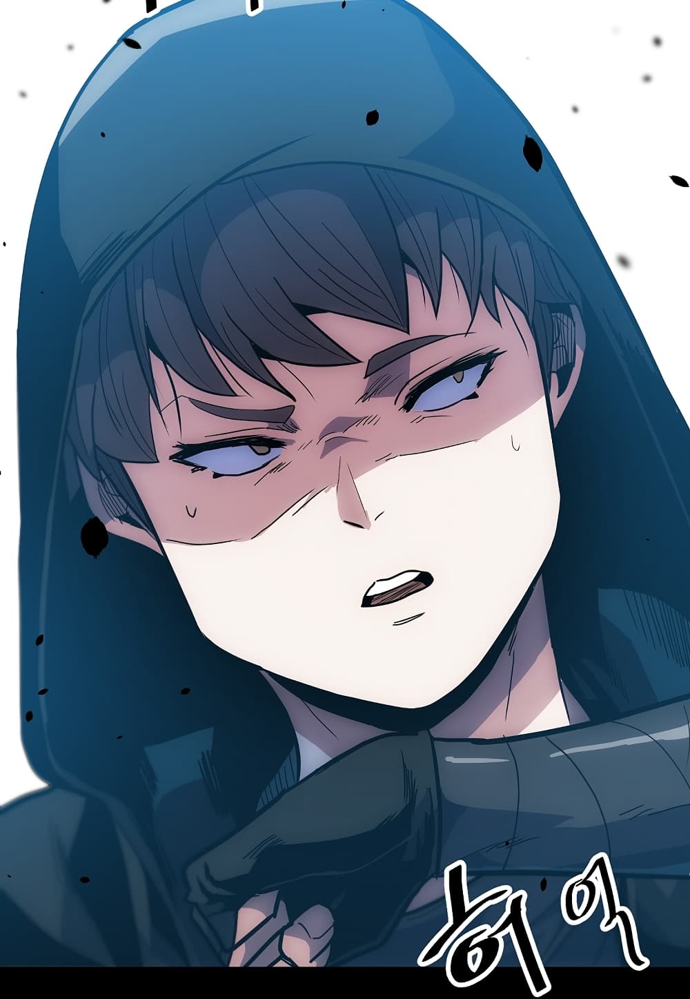 Read Level Berserker TH Manga Online