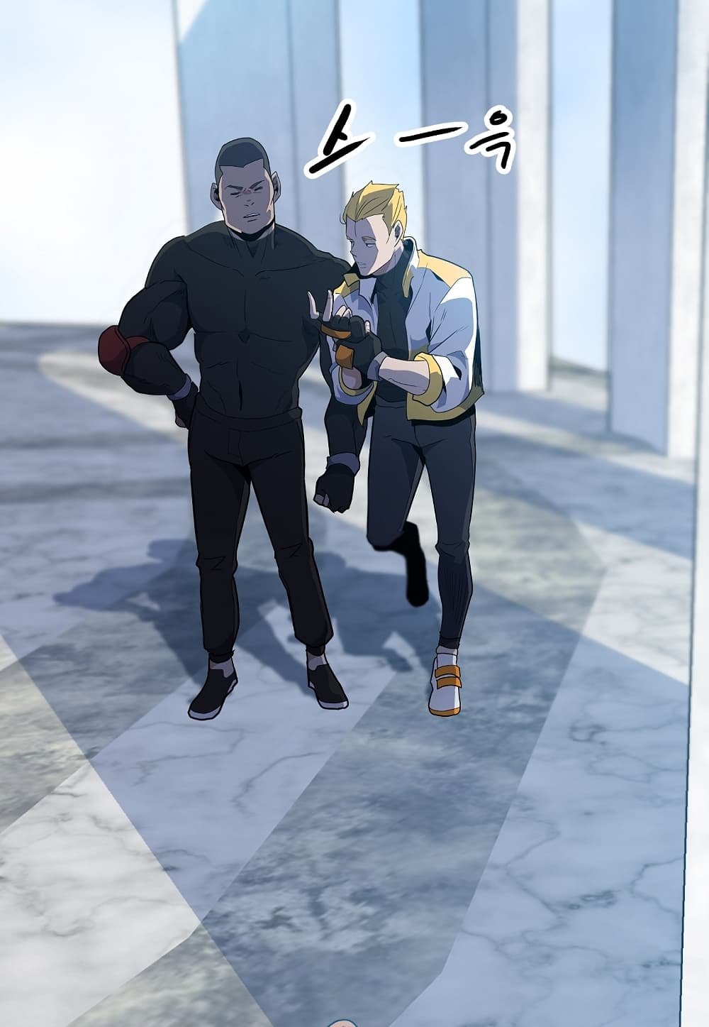 Read Level Berserker TH Manga Online