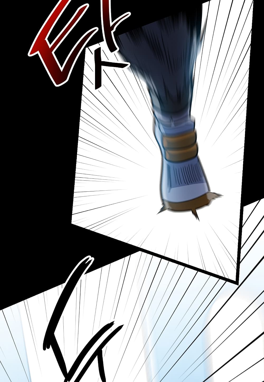 Read Level Berserker TH Manga Online